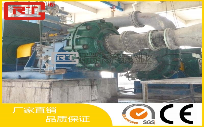 渣浆泵在化工行业中应用