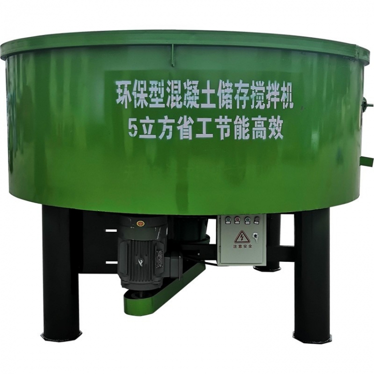 立式平口5/6立方细石混凝土水泥砂浆工地大型环保储存储料搅拌罐机